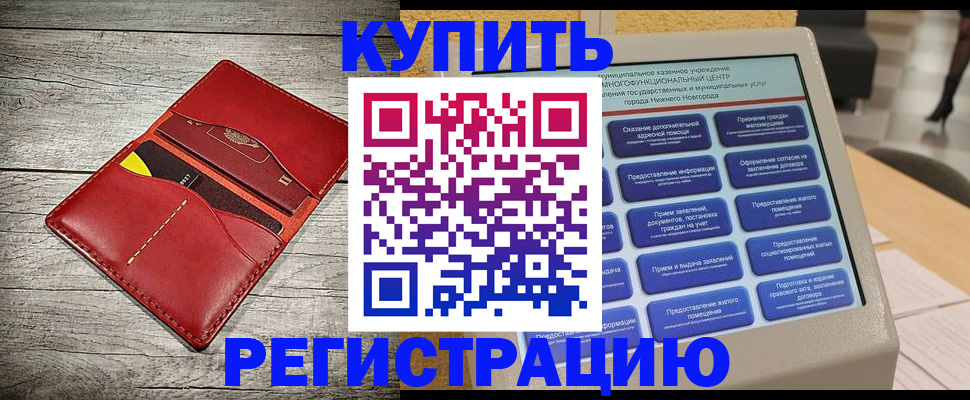 форма 3 в Зиме